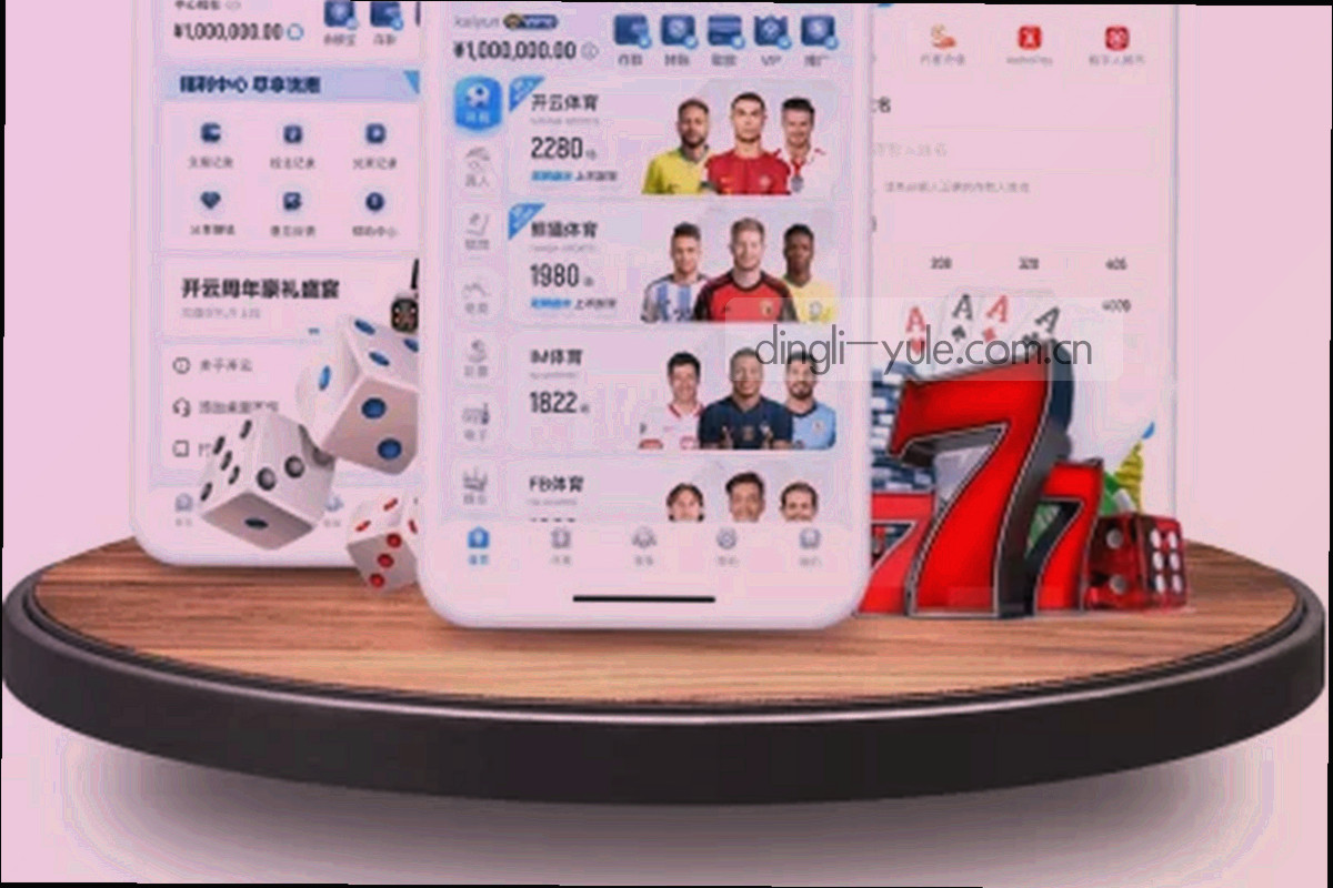 三步读规则流程图，认坐标、认路径、认状态以等宽编号依次串联，并标出账户设置页顶部的规则入口位置